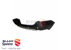 صورة القطعة