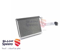 صورة القطعة