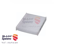 صورة القطعة