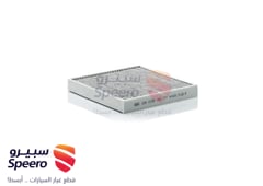 صورة القطعة