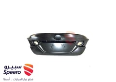 صورة القطعة