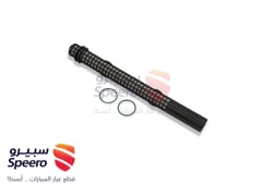 صورة القطعة