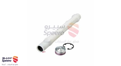 علبة فريون