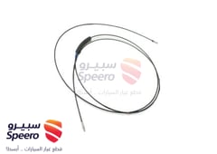 صورة القطعة