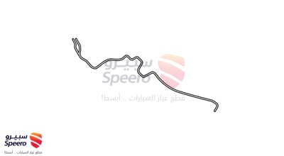 سلك شنطة