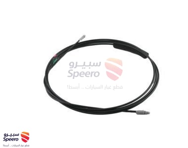 سلك شنطة - 6460752090