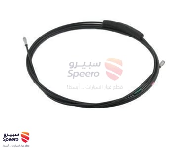 سلك شنطة - 6460752090