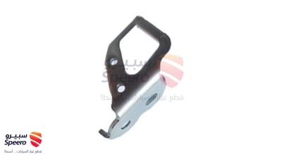 قطعة رقم 6462112070