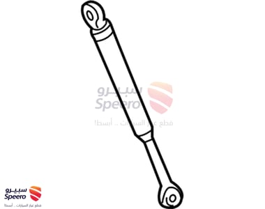 مساعد كبوت يسار - 654712Y010