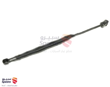 654717S000 - 654717S000