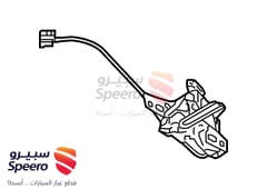 صورة القطعة