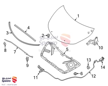 قفل كبوت - 656019HS0A