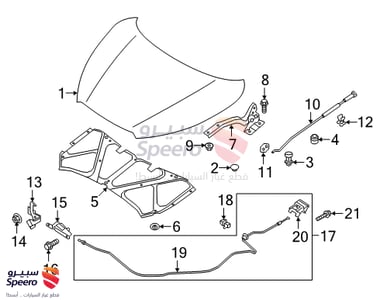 Hood Cable - 656205RB0A
