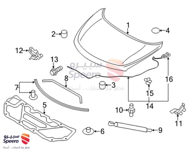 سلك كبوت - 656211AA0A