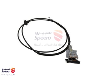 سلك كبوت - 65621ZS00A