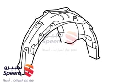 صورة القطعة