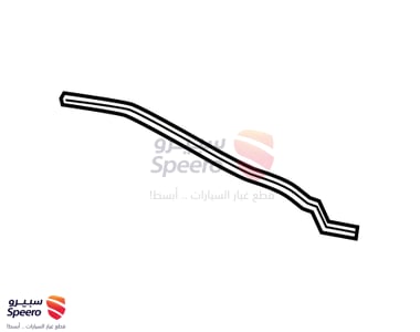 عصا كبوت - 657716CA0A