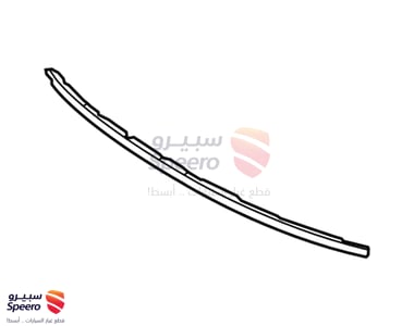 زيق كبوت - 658206CA0A