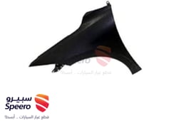 صورة القطعة