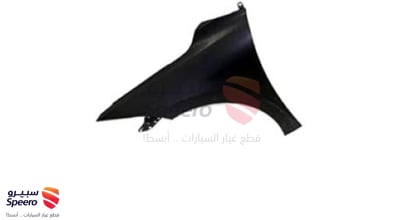 رفرف امامي يسار