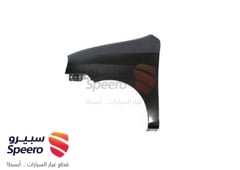 صورة القطعة