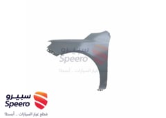 صورة القطعة