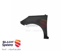 صورة القطعة