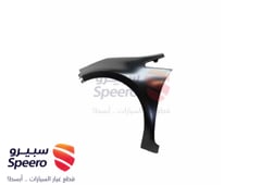 صورة القطعة