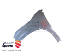 صورة القطعة