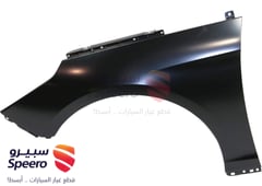 صورة القطعة