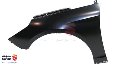 Front Left Fender