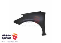 صورة القطعة