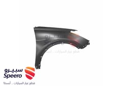 صورة القطعة