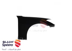 صورة القطعة