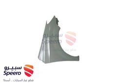 صورة القطعة