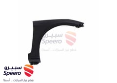 صورة القطعة