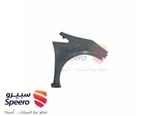صورة القطعة