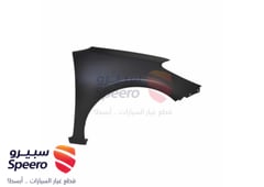 صورة القطعة