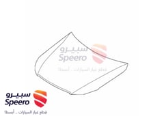 صورة القطعة