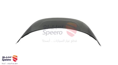 كبوت