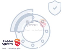 صورة القطعة