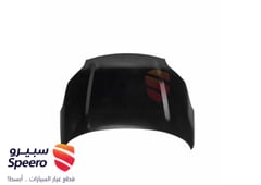 صورة القطعة