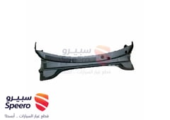 صورة القطعة