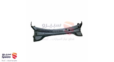 ديكور مساحات