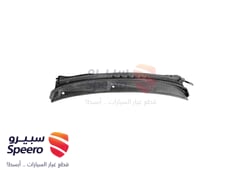 صورة القطعة