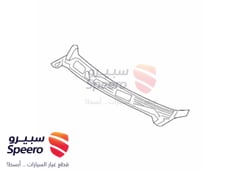 صورة القطعة