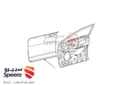 Part Image