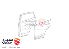 صورة القطعة