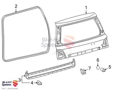 Lift Gate - 6700560D31