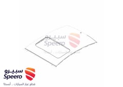 صورة القطعة
